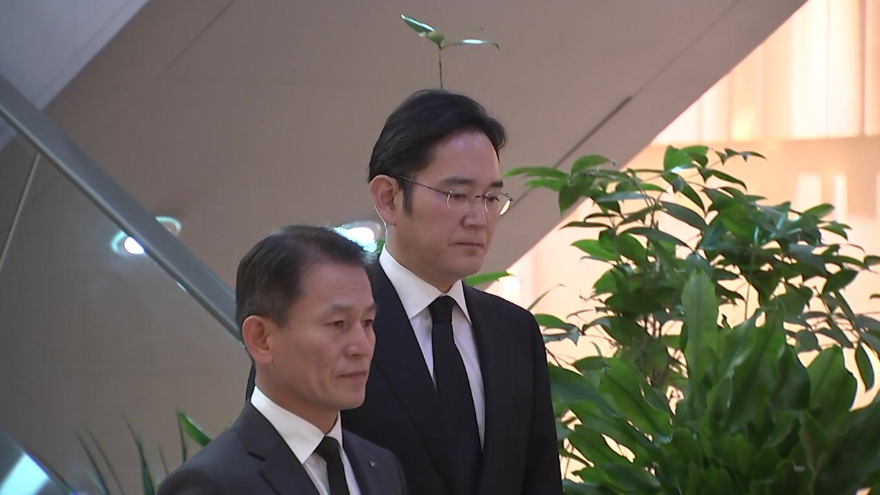 한진家 '눈물의 입관식'...이재용 부회장 등 조문 / YTN