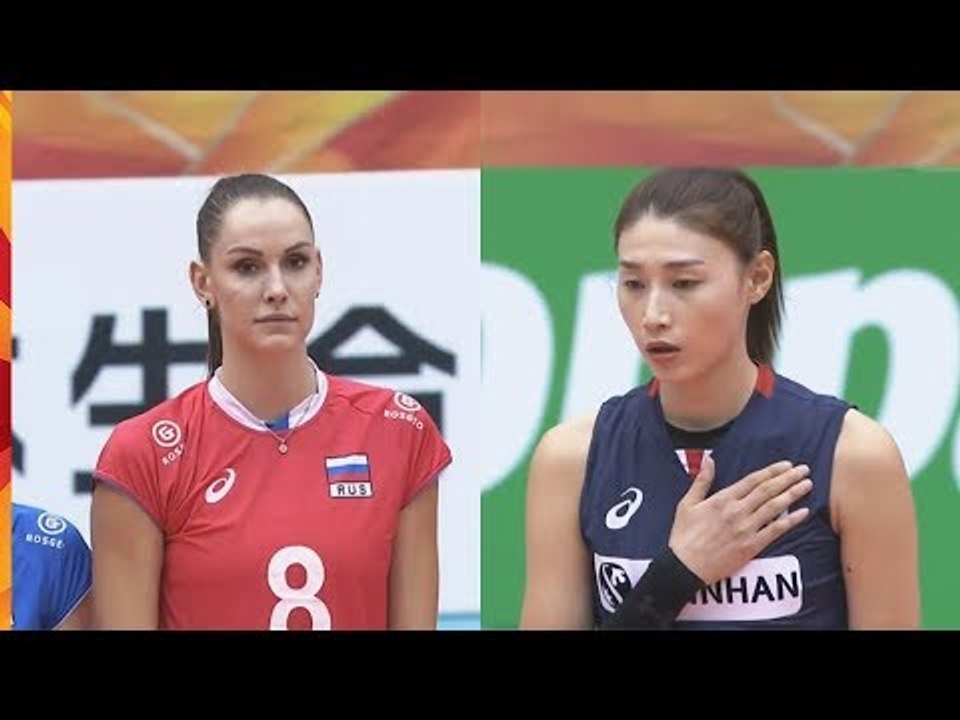 วอลเลย์บอลหญิงชิงแชมป์โลก 2018 | รัสเซีย Vs เกา...