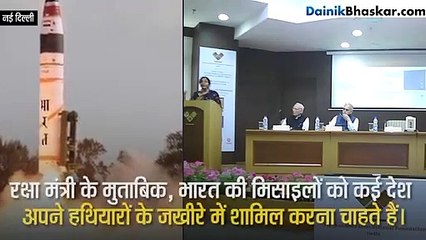 भारत की ताकत का दुनिया मान रही लोहा, कई देशों ने की मिसाइल की डिमांड !