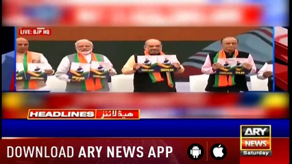 Headlines ARYNews 1400 13th April 2019