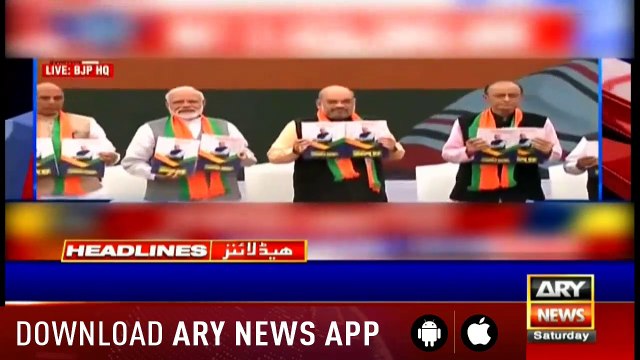 Headlines ARYNews 1400 13th April 2019