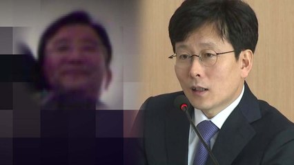 김학의 사건 수사단, 원점부터 살펴본다 / YTN