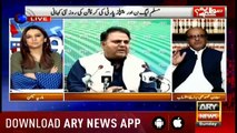 Sawal Yeh Hai | Maria Memon | ARYNews | 14 April 2019