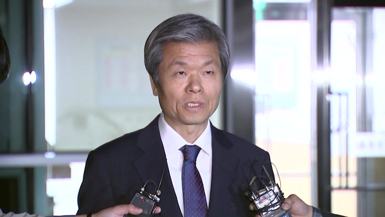 '김학의 수사 좌천' 이세민, 업무일지 검찰에 제출 / YTN