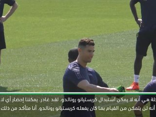 لقطة: كرة قدم: لا يمكن استبدال رونالدو- زيدان