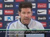 كرة قدم: الدوري الإسباني: عقوبة كوستا مبالغ بها- سيميوني