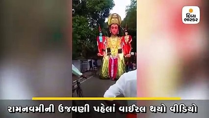 વાઈરલ થઈ હનુમાનની વિશાળ ફોલ્ડેબલ પ્રતિમા, રામ-લક્ષ્મણે જમાવ્યું આકર્ષણ