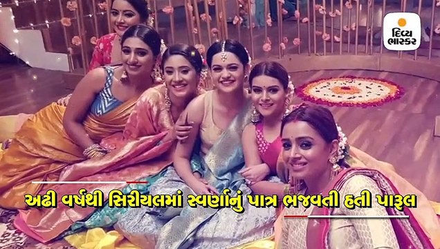 સિરીયલ યે રિશ્તાની આ એક્ટ્રેસના નખરાંથી થાકી ગયા હતા મેકર્સ, બતાવી દીધો બહારનો રસ્તો