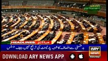 Headlines ARYNews 1600 13th April 2019