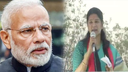 Kanimozhi: நீட் தேர்வை குறித்து பியூஸ் கோயல் கருத்து : கனிமொழி குற்றச்சாட்டு- வீடியோ