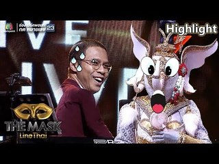 ฮากระจาย! ปล่อยมุกกันไม่หยุด ไม่รู้เลยจริงๆ ว่าเป็นใคร | THE MASK LINE THAI