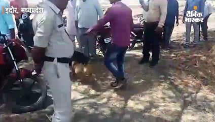 जमीन के विवाद में युवक की हत्या, पत्थर से कुचला सिर और चेहरा