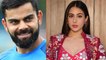 Sara Ali Khan likely to be seen opposite Virat Kohli in an ad film| FilmiBeat