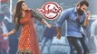 Chitralahari Movie First Day Box-Office Collections || Filmibeat Telugu
