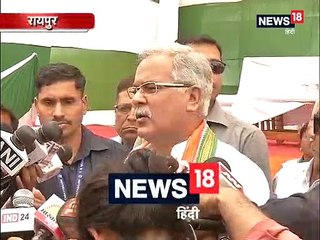 VIDEO: बीजेपी पर तंज कसते हुए सीएम भूपेश बघेल ने दिया ये बयान