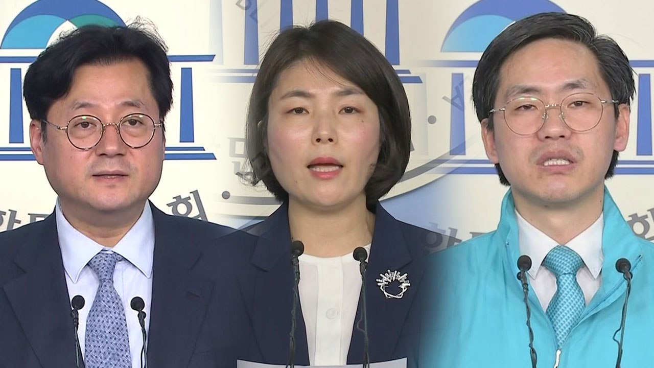 민주당 "북미대화 의지"...한국당 "대통령 모독" / YTN