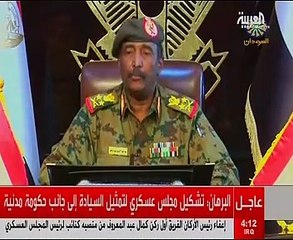 المجلس العسكري بالسودان: تشكيل حكومة مدنية وإلغاء حظر التجول