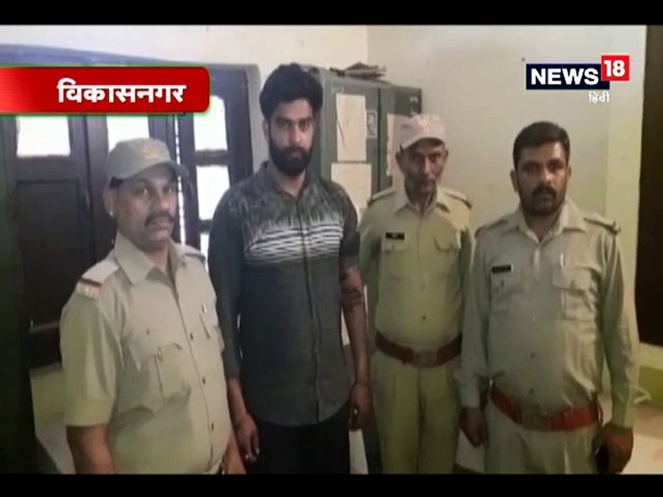 लग्जरी वाहनों से लकड़ियों की तस्करी के आरोप में एक गिरफ्तार, चार फरार