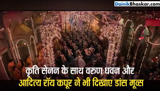 'कलंक' के नए सॉन्ग 'ऐरा-गैरा' में कृति सेनन ने किया जबर्दस्त डांस