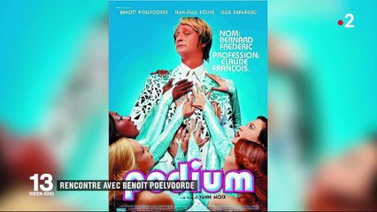 Culture : rencontre avec Benoît Poelvoorde