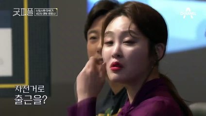 '든든한 지원군' 4인의 멘토 변호사! 로펌 변호사에게 맞는 이메일 주소가 있다?!