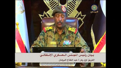المجلس العسكري السوداني: تشكيل حكومة مدنية بالتشاور مع القوى السياسية
