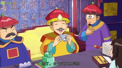 Công Chúa Ori - Phần 01 - Tập 006 - Ngày lễ tặng quà cá nhân