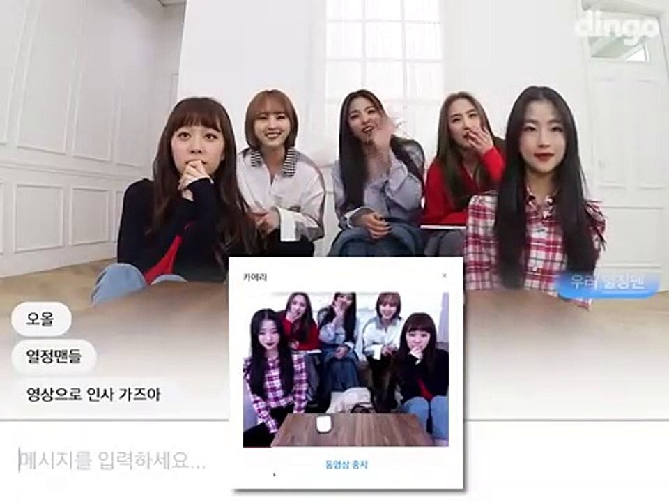 (횡성출장마사지) ##D 100%후불-【 Ø1Ø↔5762↔6631 카톡fc81】횡성출장안마, 횡성출장안마후기, 횡성출장안마'만족τ횡성출장안마'만족도1위 20대여대생의 최상위 서비스