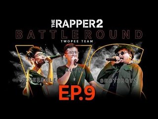8BOTSBOYZ vs NEVERSOLE vs AUTTA | BATTLE ROUND | THE RAPPER 2