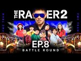 THE RAPPER 2 | EP.08 | BATTLE ROUND | PMCปู่จ๋านลองไมค์ TEAM | 01 เม.ย. 62 Full HD