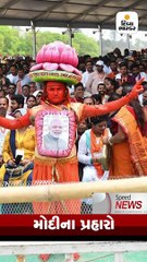 દાવોઃ ફ્રાન્સ સરકારે રાફેલ ડિલ બાદ અનિલ અંબાણીનો 14 કરોડ યુરોનો ટેક્સ માફ કર્યો