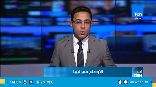 مجلس النواب الليبي يعقد أولى جلساته بمقره الرسمي الجديد في مدينة بنغازي