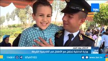 وزارة الداخلية تحتفل مع الأطفال الأيتام بيوم اليتيم بأكاديمية الشرطة