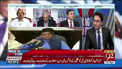 Breaking Views with 92 News – 13th April 2019