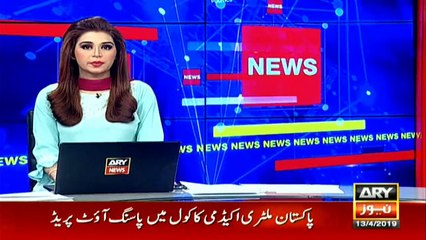 آمن و امان کے لیے کوششیں کر رہے ہیں: وزیراعلیٰ بلوچستان