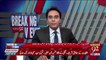 Arif Hameed Bhatti Response On Hamza Shahbaz's Serious Allegations Against DG NAB..
