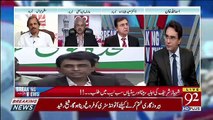 The Demands Of MQM Which MQM Raised Today Are Very Fair.. Moeed Pirzada