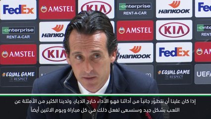 كرة قدم: الدوري الممتاز: على آرسنال تحسين أدائه خارج الديار- إيمري