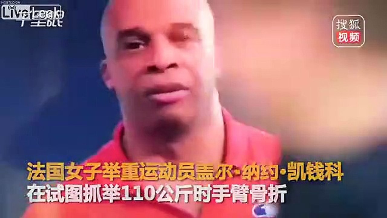 L'épaule déboitée en concours d'Haltérophilie !