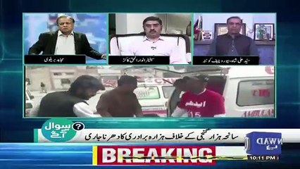 sawal se aagey – 13th April 2019