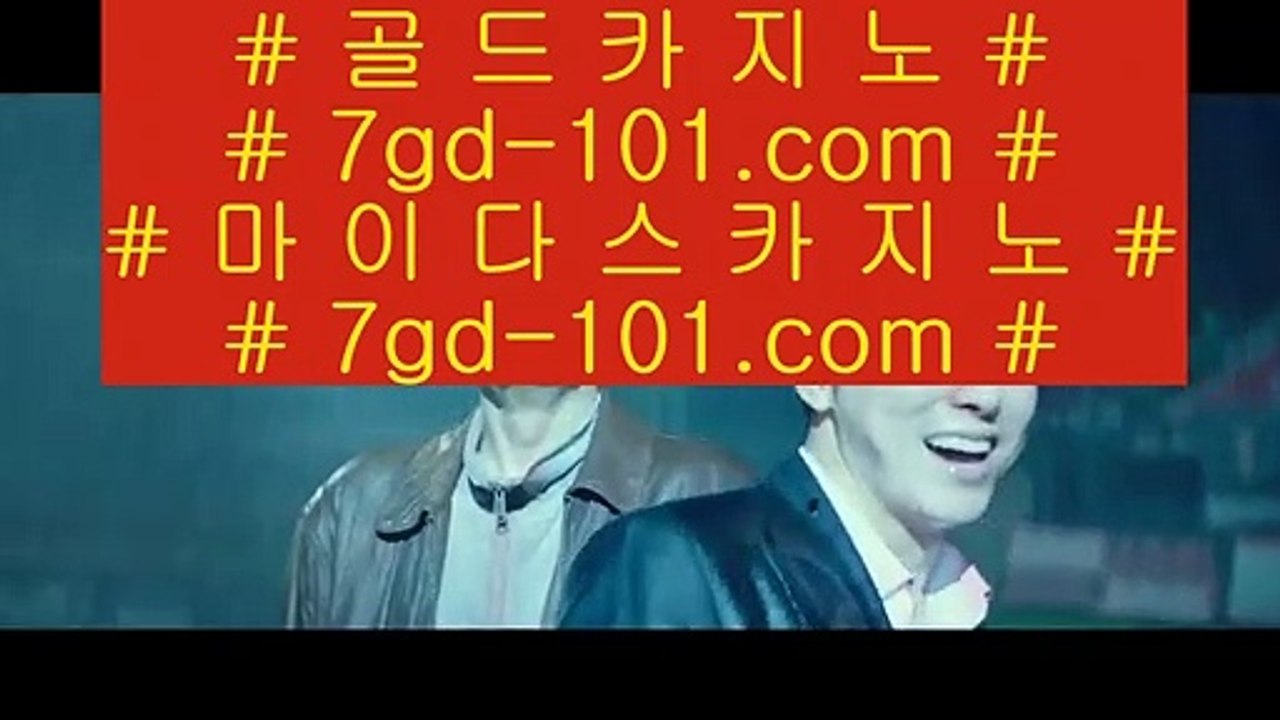 제주도카지노  ✅바카라사이트- ( ↘【 twitter.com/hasjinju 】↘ ) -필리핀카지노 코리아카지노✅  제주도카지노