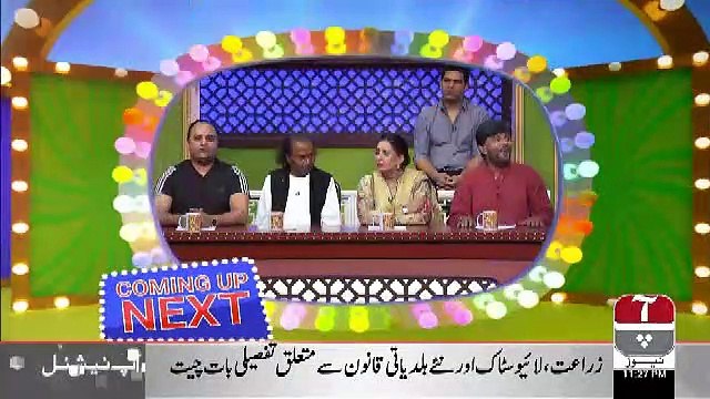 Khabarzar – 13th April 2019