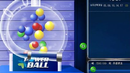 파워볼컨설팅 《 (텔레그램) : GDPW1