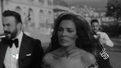 رومانسية وإثارة متلاحقة في مسلسل "خمسة ونص" على MBC4 في رمضان رمضان يجمعنا على MBC4.mp4