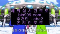 ✅스보벳✅  1  홀덤           https://www.hasjinju.com   실제토토사이트 온라인토토사이트추천 온라인토토토토추천 토토실제토토사이트 토토      1  ✅스보벳✅