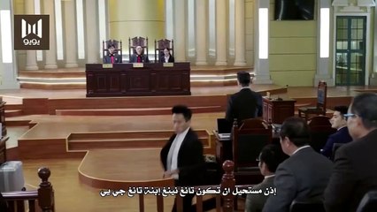 الحلقة 28 من مسلسل ( الورثــة | Heirs ) مترجمة