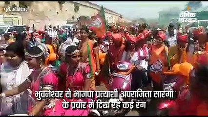 अपराध यहां सबसे बड़ा मुद्दा