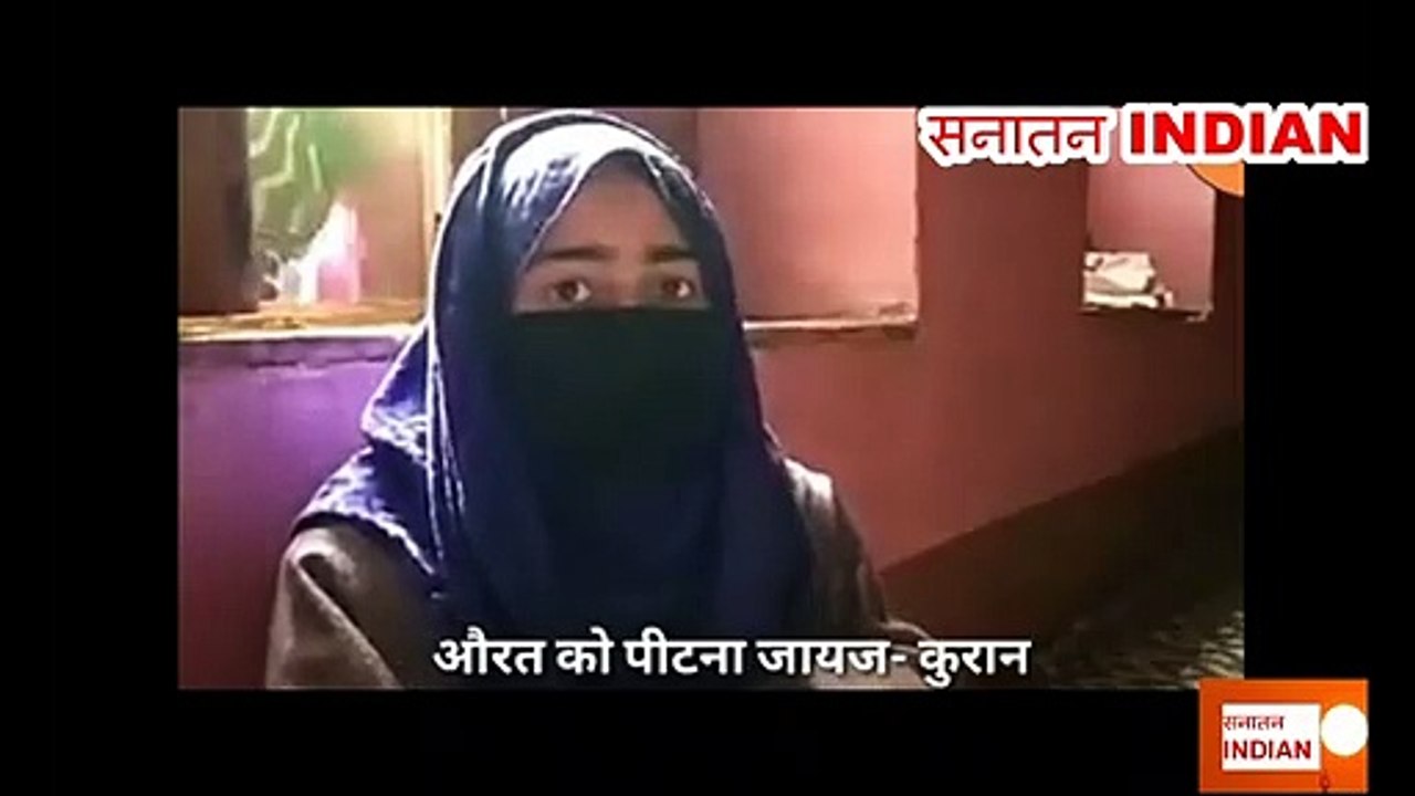 Muslim Man Shamelessly Do Incident With Her 2 Daughters - मेरे अब्बा ने ही मेरे साथ