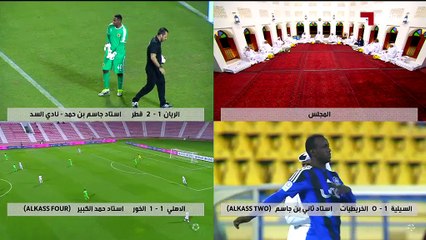 دوري نجوم قطر  مباراه نادي قطر والريان المرحله الثانيه الجوله الحاديه عشر  الشوط الثاني 2019-04-13-
