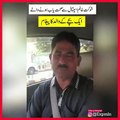 Shaukat Khanum Per Tanqeed Karne Wale Ek Bar Yeh Video Zaroor Dekh Len